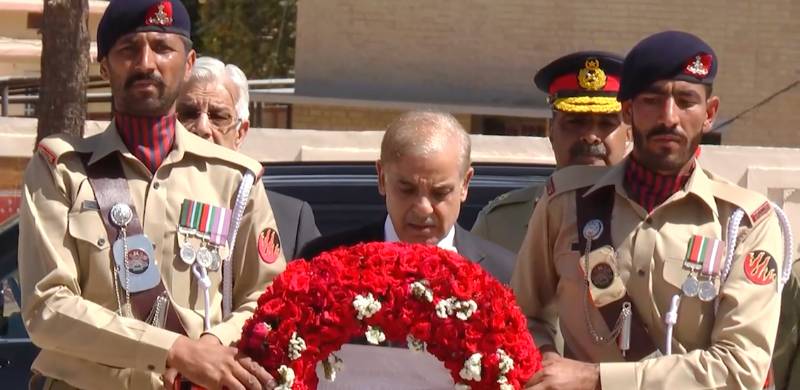 PM Shehbaz Visits Quetta Staff College As Guest Of Honour