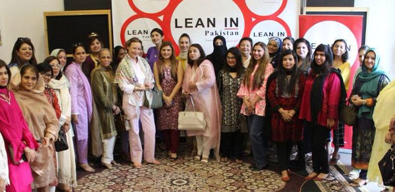 The Buraq Center by LADIESFUND