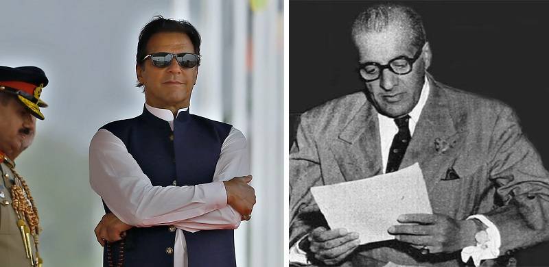 Conspiracy And Our History: The Relevant Reference Is Malik Ghulam Muhammad, Not Mir Jafar