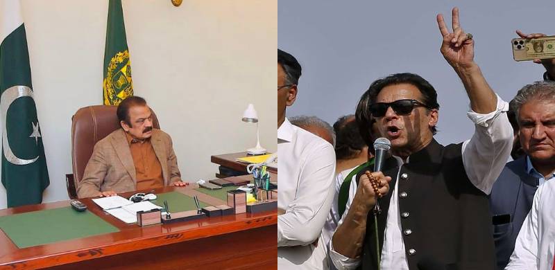 Police Will 'Happily' Arrest Imran In Islamabad On Pre-Arrest Bail Expiry: Interior Minister