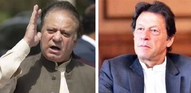 Will Nawaz Sharif Dominate The System Once Again?