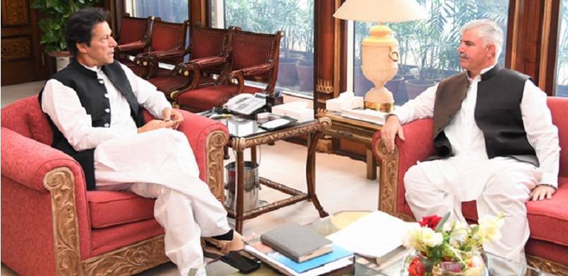 Bushra Bibi Reportedly Receives KP Protocol Amidst Allegations Of Imran Khan Misusing Provincial Resources