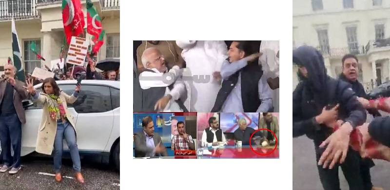 Glimpses Of The Rowdy Political Debate In Pakistani Diaspora Communities