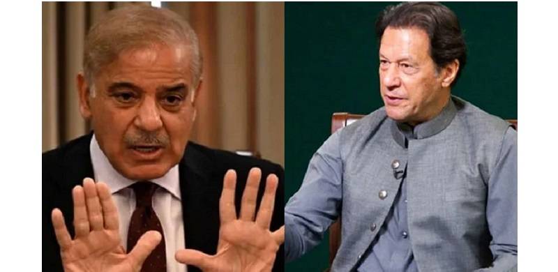Both Imran Khan And Shehbaz Sharif Highlight The Helplessness Of Their Own Parties Vis-a-Vis The Establishment