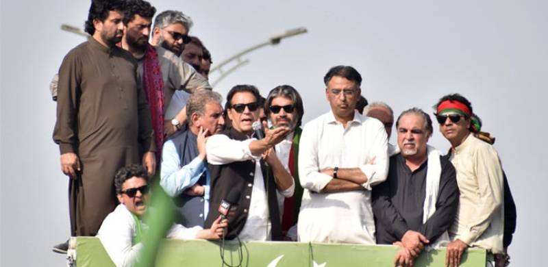 Imran Khan Instructed PTI Supporters To Reach D-Chowk, IG Police Tells SC