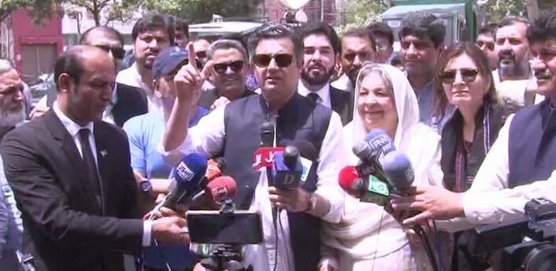Long March Vandalism: PTI Leadership Granted Interim Bail By Anti-Terrorism Court