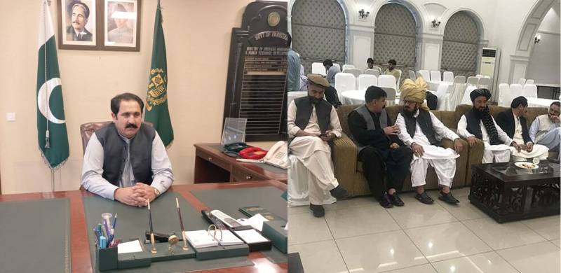 PPP Minister Issued Show Cause Notice By Party For Attending TTP Negotiations