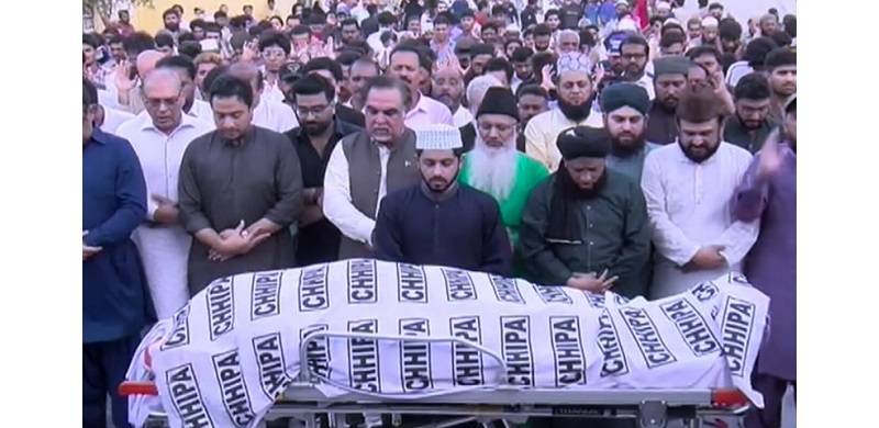 Karachi Resident Wants Case Registered Against K-Electric For Demise Of Aamir Liaquat Hussain