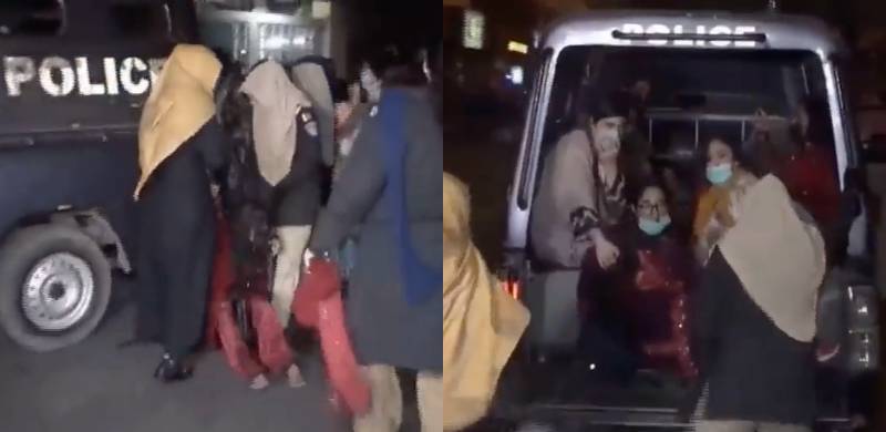 Sindh Govt Orders Inquiry Into Mistreatment Of Baloch Women During Protest In Karachi