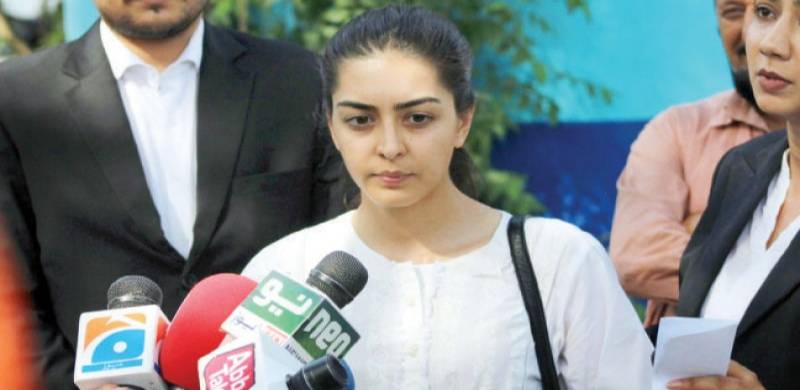 Court Quashes FIR Against Imaan Mazari Registered On Army’s Complaint