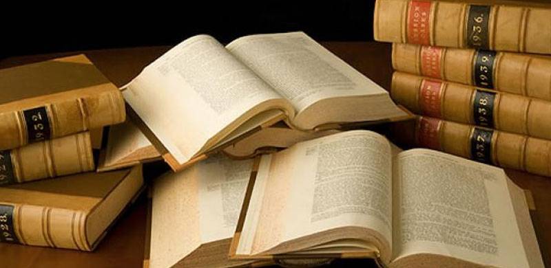 Legal Education: Is It Failing To Prepare Competent Future Lawyers?