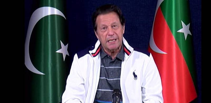 NAB Laws: Has Accountability Ever Been An End Goal In Pakistan?