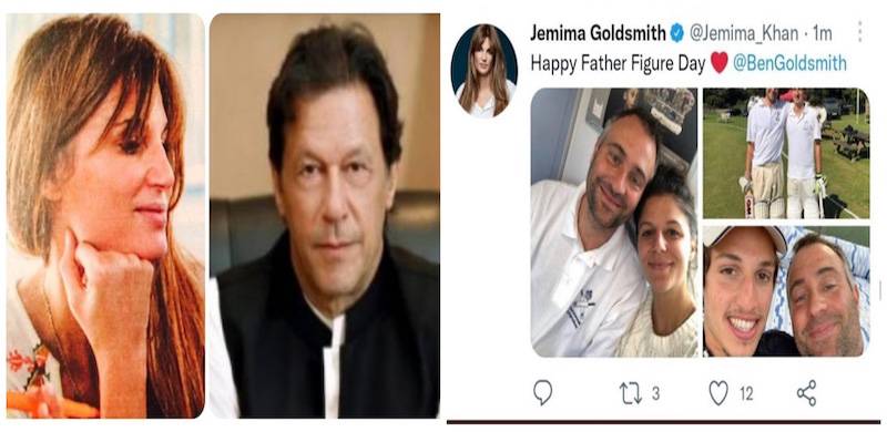 SUCH GUP: Deleted Tweet