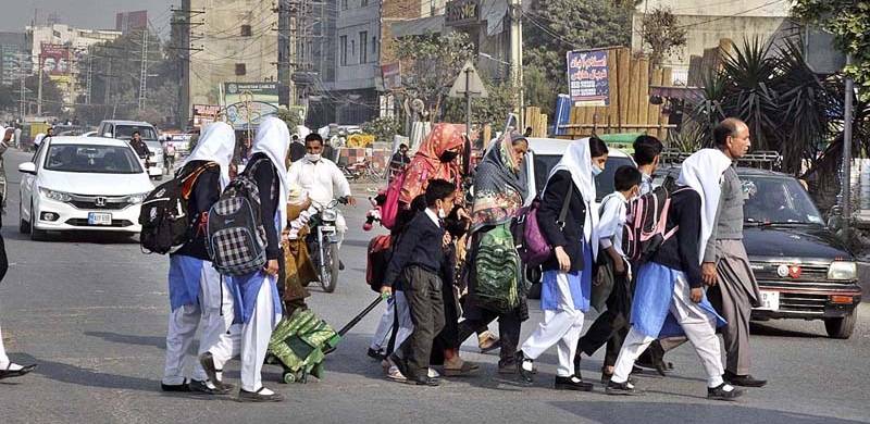 Unequal Cities