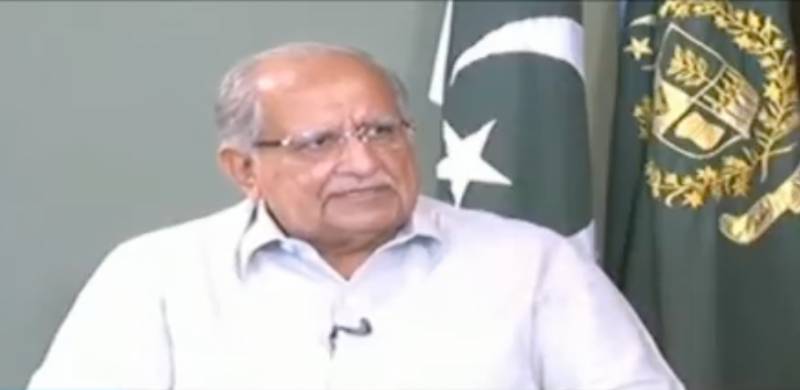 Human Rights Minister Says Baloch Outrage Over Missing Persons Due To 'Tribal System'