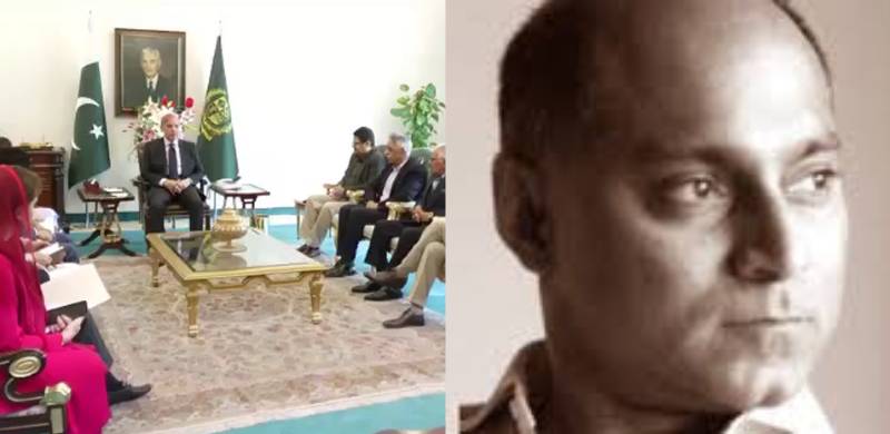 Govt Adds Journalist Khurram Husain’s Name To Economic Advisory Council Without Asking Him