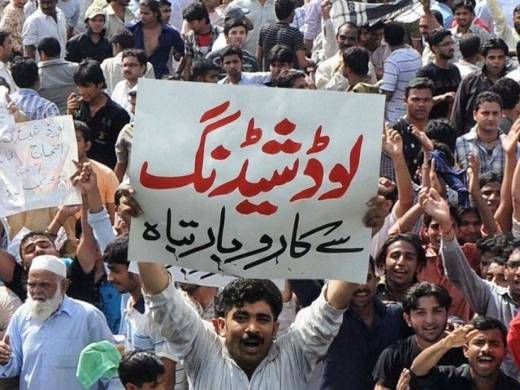 Several Injured As Karachi Protest Against Loadshedding Turns Violent