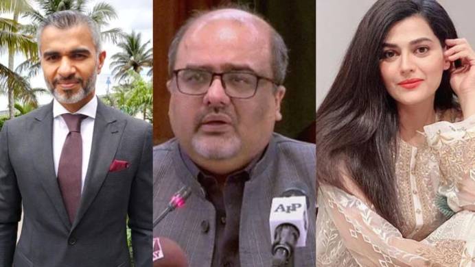 FIA Vindictively Acted Against Businessman Over Ex-Wife's Complaint: Report