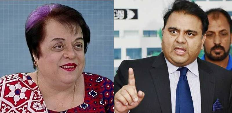 Spoke Too Soon: PTI Vows To Challenge LHC Verdict In SC Moments After Celebrating It
