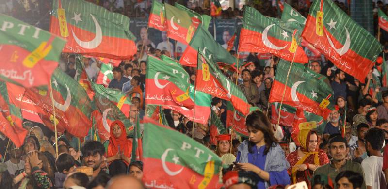 Banners About PTI’s 'Corruption' Emerge In Rawalpindi Ahead Of Party’s Rally