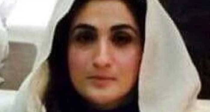 Leaked Audio Clip: Bushra Bibi Instructs PTI Media Team To Run Trends Of Treason Against Opponents