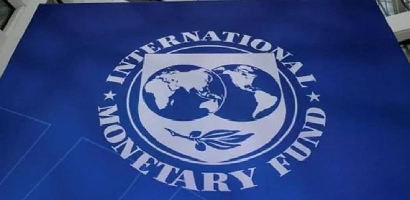 Pakistan's Financial Woes: The Bottom-Line