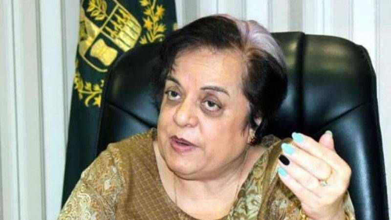 Shireen Mazari Indirectly Admits Bushra Bibi’s Leaked Audio Is Real