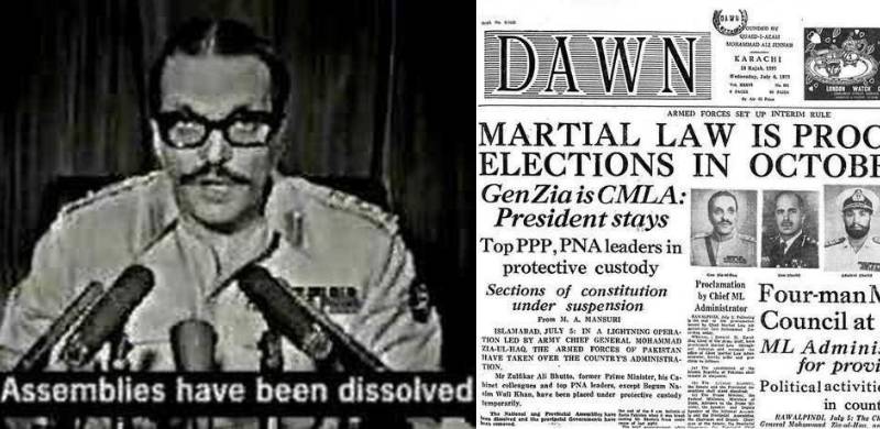 'Zia's Legacy Continues To Haunt Pakistan': Politicians, Activists Remember 5th July As 'Black Day'