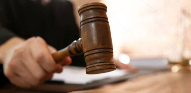 Judicial Independence: Questioning The Unquestionable