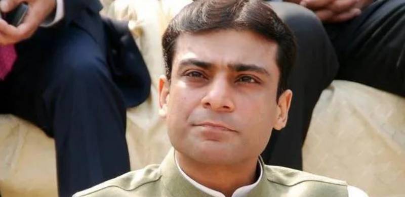 ECP Halts Punjab Govt's Free Electricity Scheme, Terms It Violation Of Electoral Code