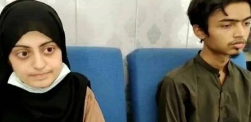 LHC Grants Protective Bail To Dua Zehra's Husband