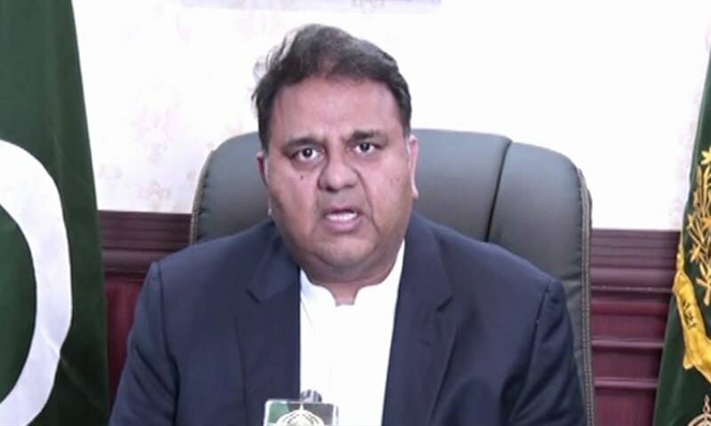 PTI Claims Imran’s Pilots Received ‘Threatening Calls’ From ‘Unknown Numbers’