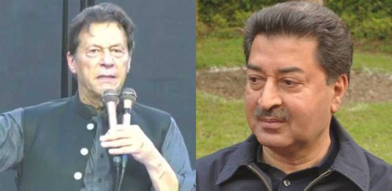 Election Commission Terms Imran's Allegations Against Chief ‘Baseless'