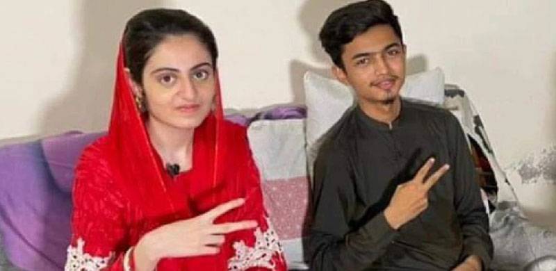For Love’s Sake: As Dua Zahra Faces The Social And Legal System Of Her Homeland