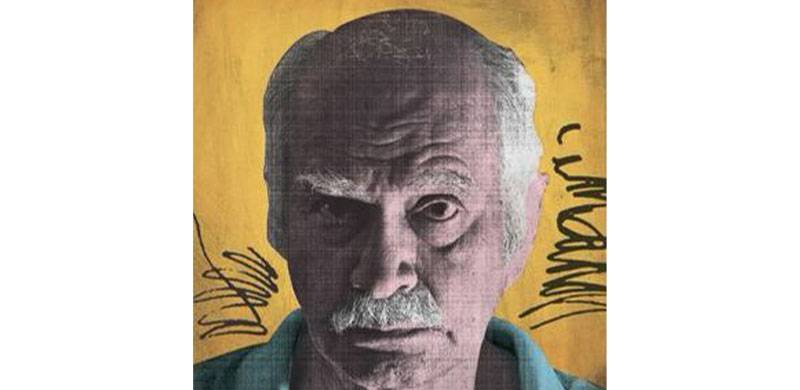 An Alien Native In The City: A Tribute To Zulfikar Ghose
