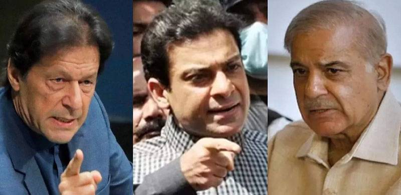 July 17 Polls: Will PML-N Survive The Challenge?