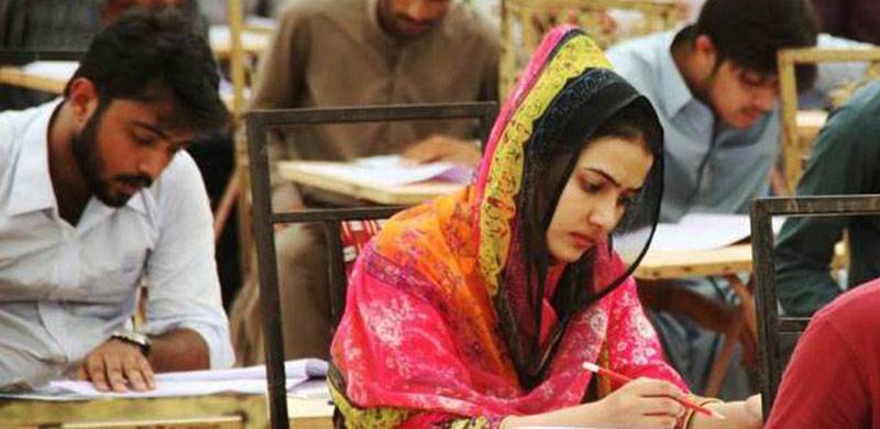 Poor Marks For The Grading System In Higher Education Institutions