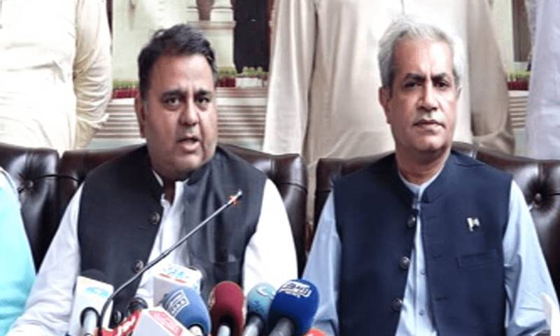 Punjab By-polls: PTI Goes To ECP Against 'Pre-poll Rigging'