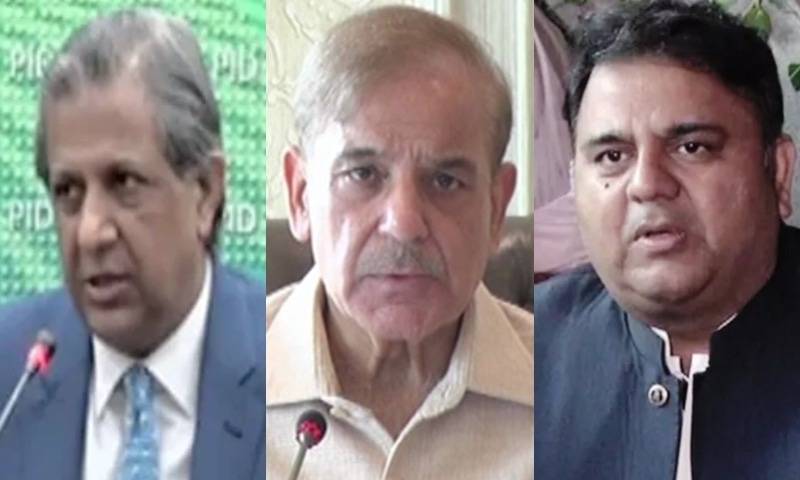Govt Pleased With SC’s Detailed Verdict On Qasim Suri's Ruling