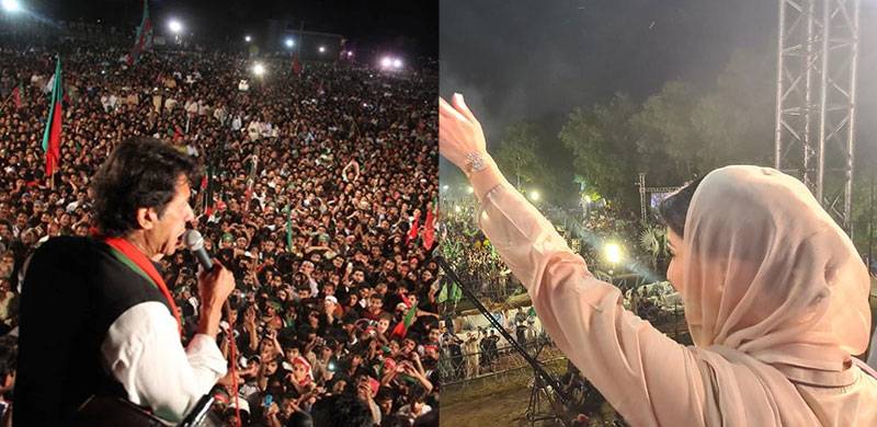 No Surprises: Pakistan Is An Oligarchy, Not A Democracy