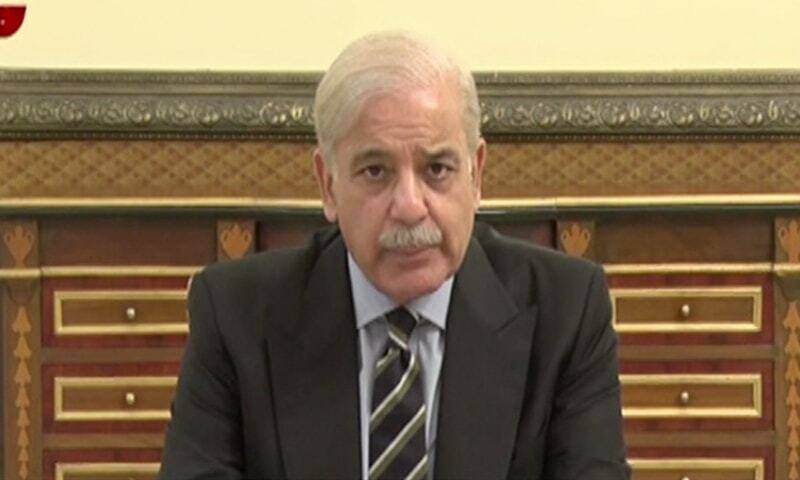 PM Shehbaz Sharif Reduces Petrol Price By Rs18.50 Per Litre