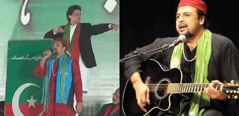 Singer Salman Ahmad Gets Notices By FIA Over Criticism Of State Institutions