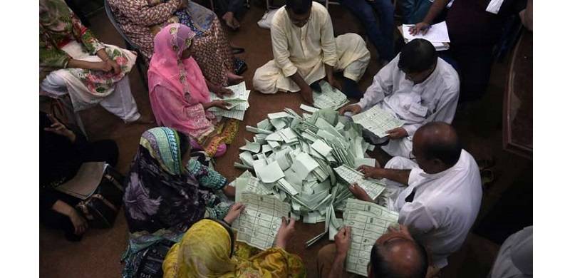Initial Results From Punjab By-Elections: PTI In Clear Lead, Maryam Nawaz Calls For Accepting Results With 'Open Heart'