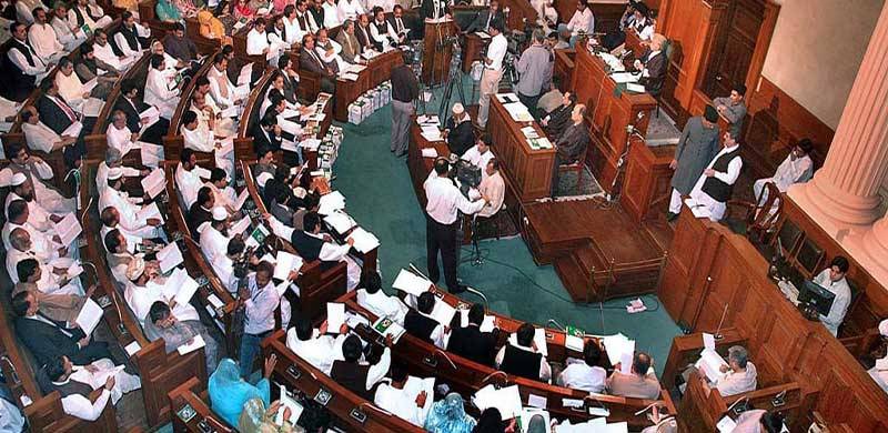When Will Punjab Give Birth To Traitors?