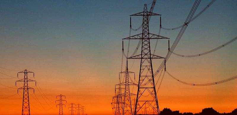 Electricity Rates To Increase by PKR 11 Per Unit