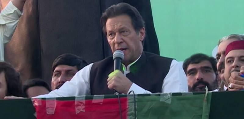 Imran Khan Postpones Karachi Visit To Focus On Punjab Instead