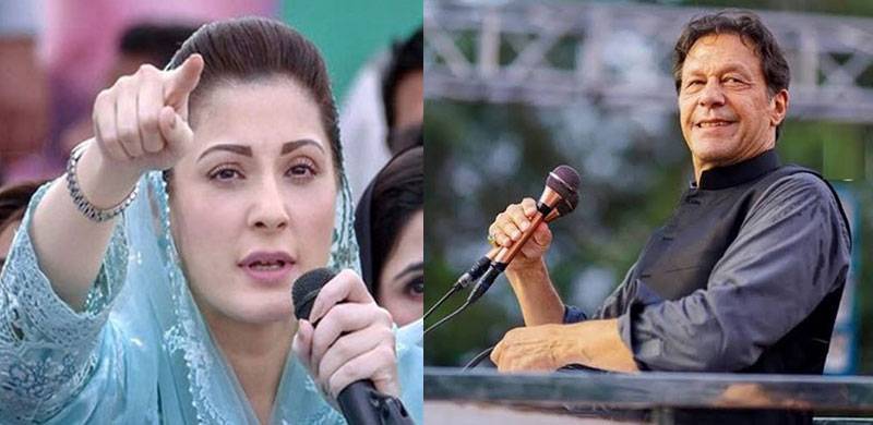 Punjab By-Polls: Why Was PML-N Oblivious To Red Flags Till Last Day?