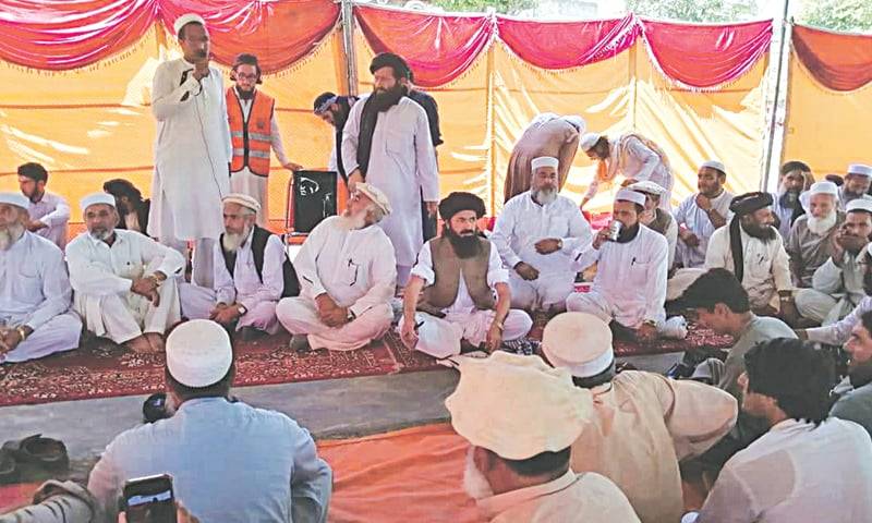 WAF Condemns Bajaur Jirga's Ban On Women From Visiting Tourist Places