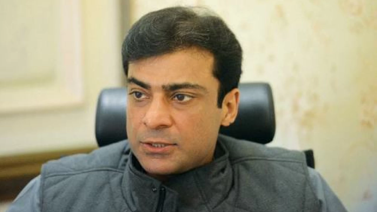 Hamza Retains Punjab CM Position As PA Deputy Speaker Rejects PML-Q Lawmakers' Votes