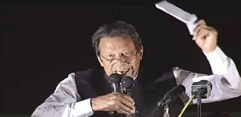 Is Abundance Of Anti-Americanism Recipe For Desaster In Pakistan?